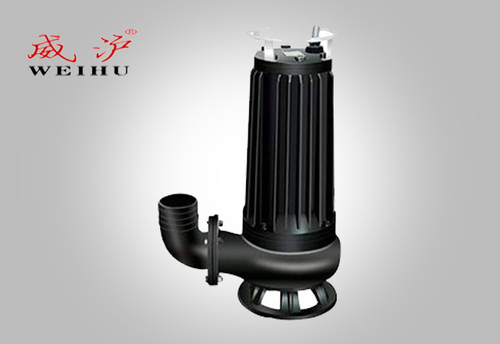 WQ-JY自動攪勻式排污泵